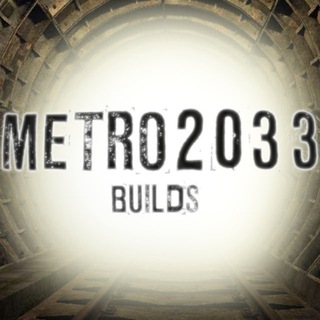 Вокруг-Билдов Metro|4A Games