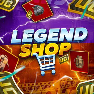 ЗОЛОТЫЕ ВЕЩИ