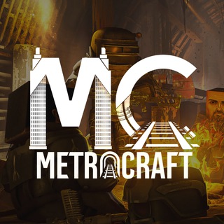 METROCRAFT 2036 | Новости