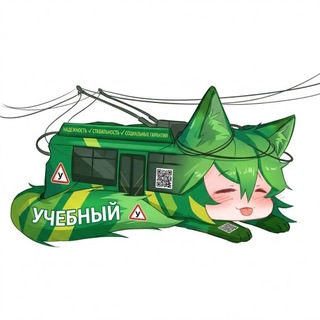 Metrodeep🇷🇺🚎🇧🇾