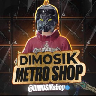 DIMOSIKmetroSHOP