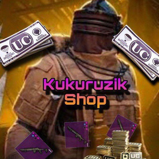 KUKURUZIK_🐍_shop