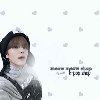 Оформление доставки