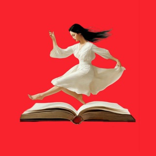 Жизнь между строк