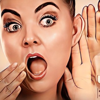 МЕЖДУ НАМИ, ДЕВОЧКАМ💃