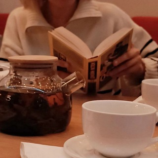 между страницами 📖