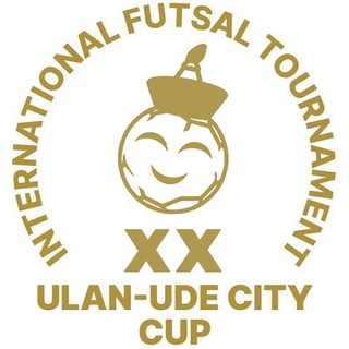 Кубок Улан-Удэ по футзалу