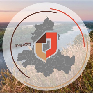 МФЦ Ростовской области