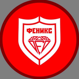 МФК ФЕНИКС ХАБАРОВСК