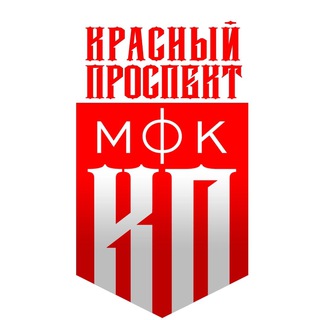 МФК Красный Проспект. Заметки на полях.