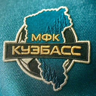 МФК "КУЗБАСС"