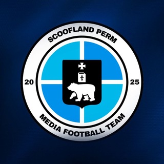 МФК «Скуфлэнд» Пермь