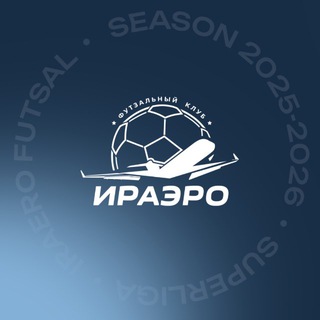 ФК «ИрАэро»