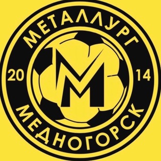 МФК «Металлург» | Медногорск ⚽️