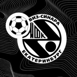 МФК «Синара»