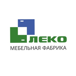 МФ ЛЕКО