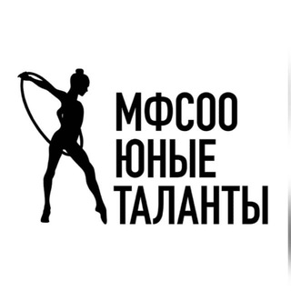 МФСОО «Юные таланты»