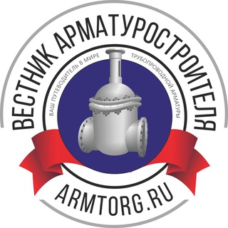 ARMTORG.RU