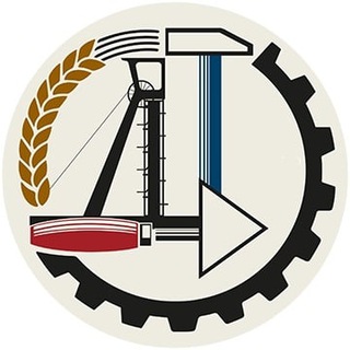 ФИЛИАЛ ГКУ СЗН ДНР В Г.О. МАКЕЕВКА (МАКЕЕВСКИЙ ГОРОДСКОЙ ЦЕНТР ЗАНЯТОСТИ)