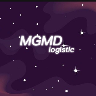 MGMD logistic | Доставка с Китая