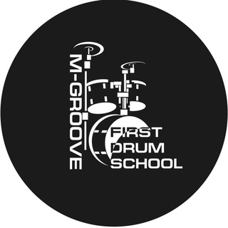 M-Groove|Записки барабанщика