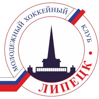 МХК «Липецк»