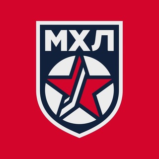 МХЛ 2025/26
