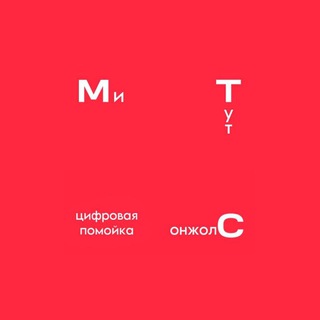 ми тут сложна🐣