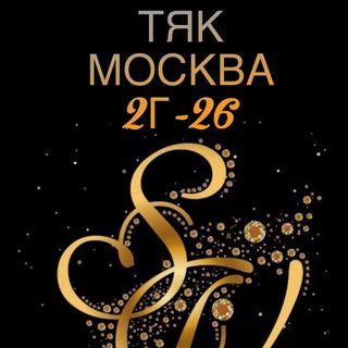 SV • Мужские головные уборы