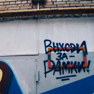 Рамка разумного