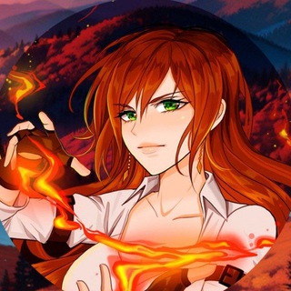 Вокруг мира магии | Виктория Миас | Владыка драконов