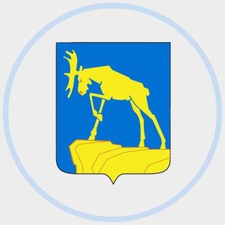 Администрация города Миасса