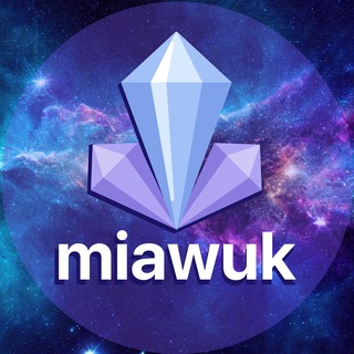 Miawuk - камни и минералы