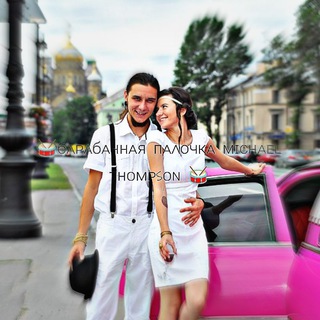 🥁 Барабанная палочка Michael Thompson 🥁