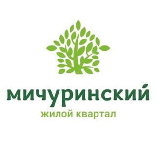 Мичуринский Широкая речка Екатеринбург Michurinsky_ekb