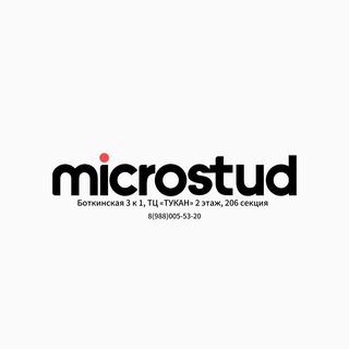 microstud store 