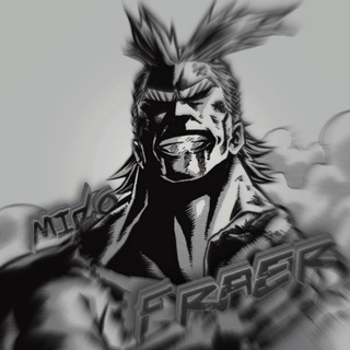 MidoFraer - PLUS ULTRA (My hero academia)