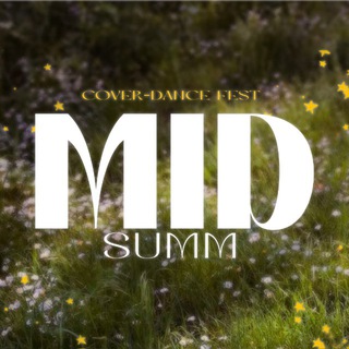 MIDSUMM 2025 | COVER-DANCE FEST