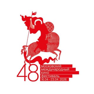 48ММКФ.СТУДЕНТЫ