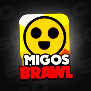 MigosBrawl Files