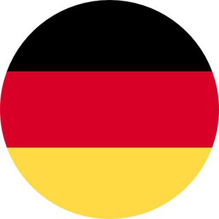 Немецкий консультант