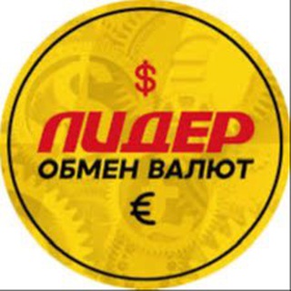 Юси шоп/купить юси/продажа юси/купить uc