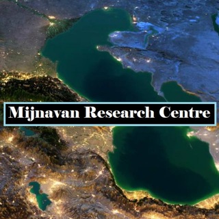 Mijnavan Research Centre