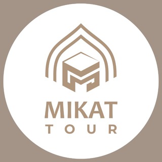 MIKAT TOUR | Умра • Хадж