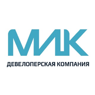 МИК | Девелоперская компания