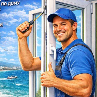 Есть что добавить ?/!