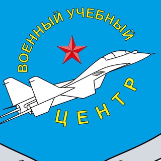 ВУЦ Самарского университета