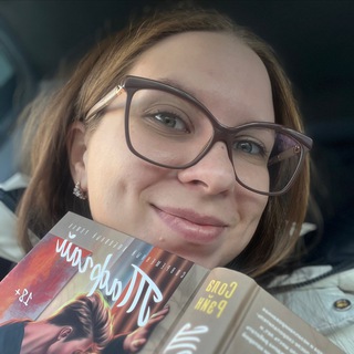 Мила о книгах💙