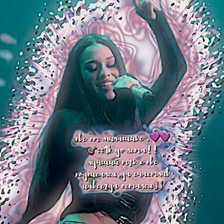 ᴨʙᴄ ᴏᴛ ʍиᴧᴀɯиᴋᴄ .🩷🩷