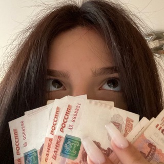 Мила Лудоман💵